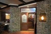 Ascot Park Motor Hotel - image 1