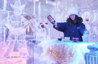 Minus 5 Ice Bar - image 1